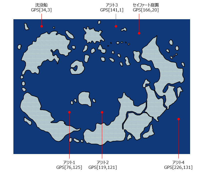 インフェリア海底マップ